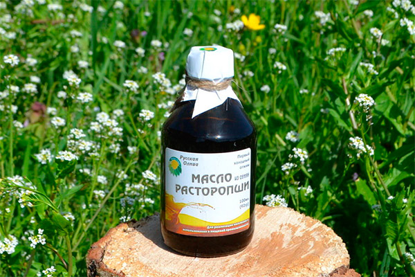 Medical Milk Thistle Oil