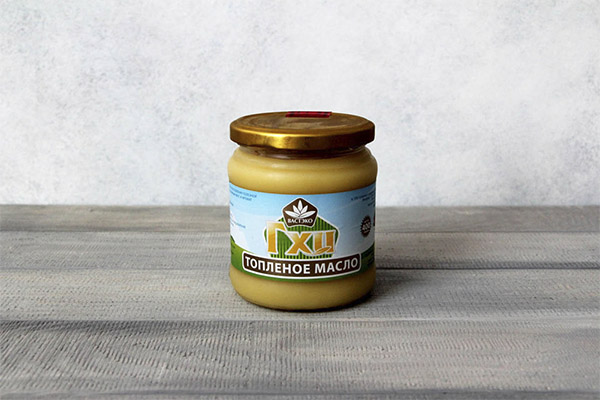 The benefits and harms of ghee oil