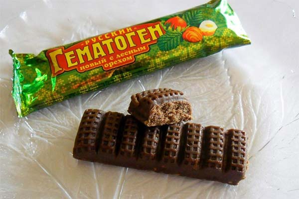 Benefits of Hematogen during pregnancy