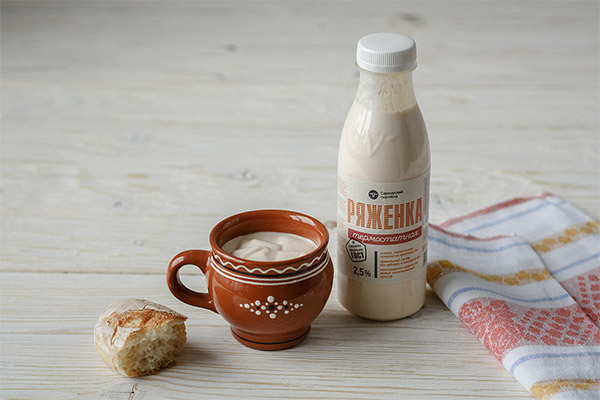 Els beneficis i els perjudicis del rizihenka