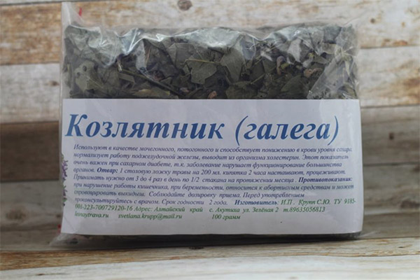 Tipus de compostos medicinals amb galícia